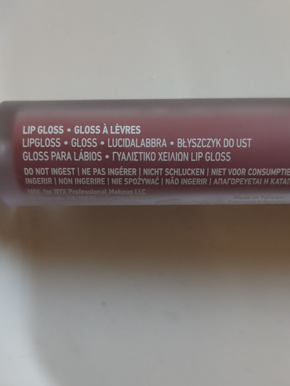 Lip Gloss - Picture 2 of 3